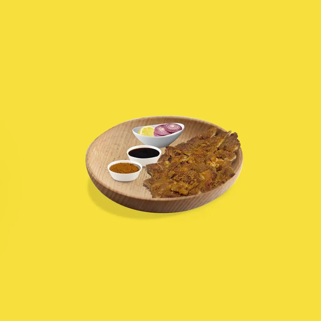 سيريه دجاج